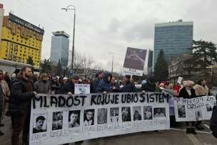 FOTO: BOSNAINFO