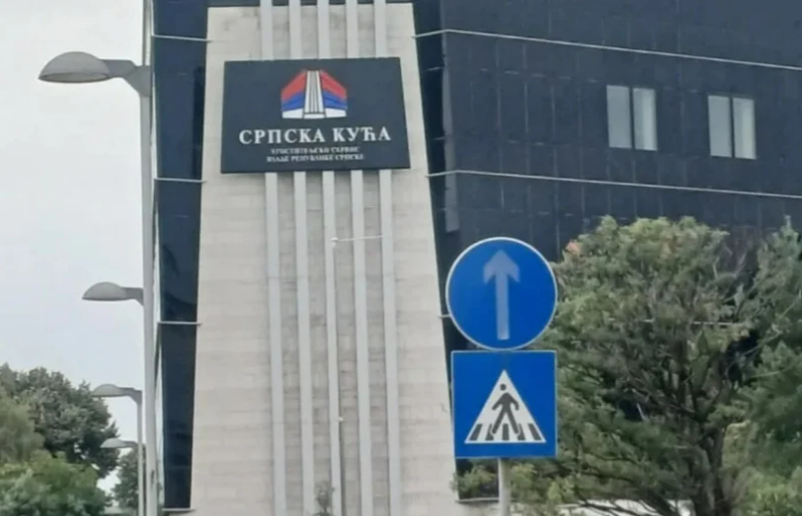 FOTO: RADIO BRČKO