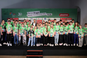 FOTO: USTUPLJENA FOTOGRAFIJA