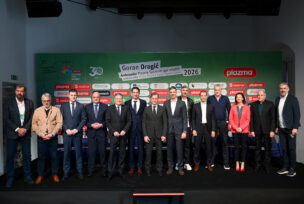 FOTO: USTUPLJENA FOTOGRAFIJA