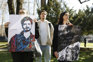 FOTO: AMER KAJMOVIĆ / FENA
