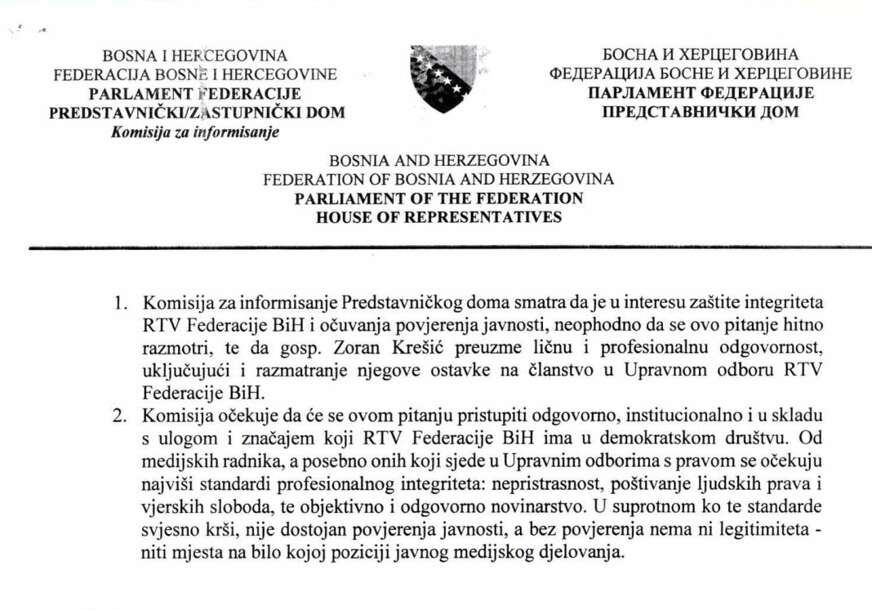 FOTO: USTUPLJENA FOTOGRAFIJA