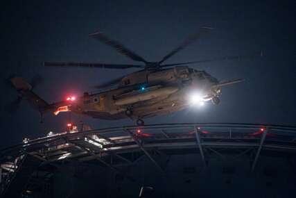 Katarski vojni helikopter pao u Perzijski zaljev