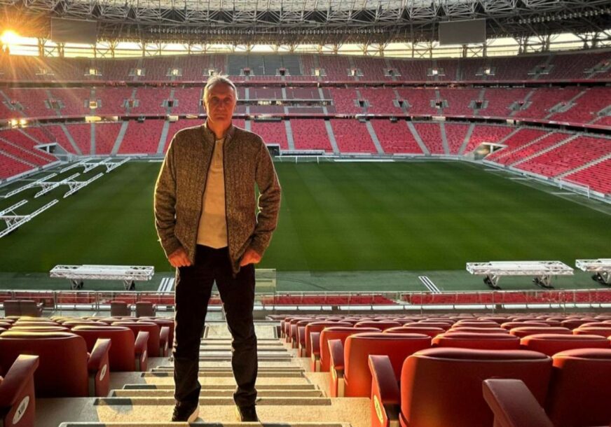 FOTO: USTUPLJENA FOTOGRAFIJA