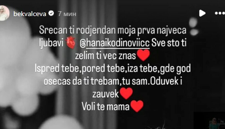 FOTO: INSTAGRAM