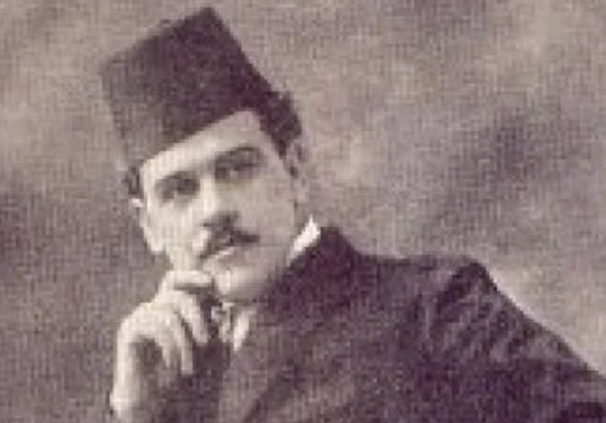 FOTO: HISTORIJA.BA