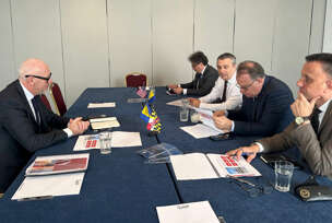 FOTO: PRESS VLADE FBIH