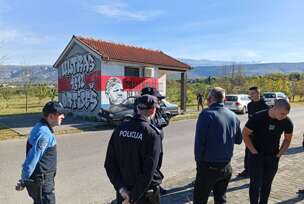 FOTO: USTUPLJENA FOTOGRAFIJA