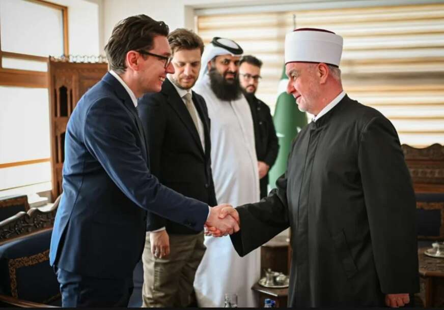 FOTO: ISLAMSKA ZAJEDNICA BIH