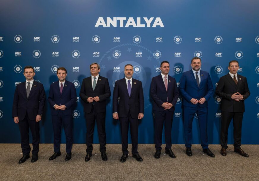 FOTO:  MVP BIH