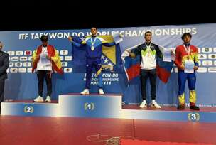FOTO: MEHMED KRUPIĆ JUNIORSKI PRVAK SVIJETA