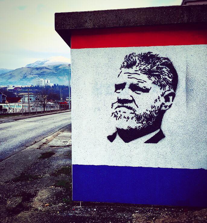 FOTO: USTUPLJENA FOTOGRAFIJA
