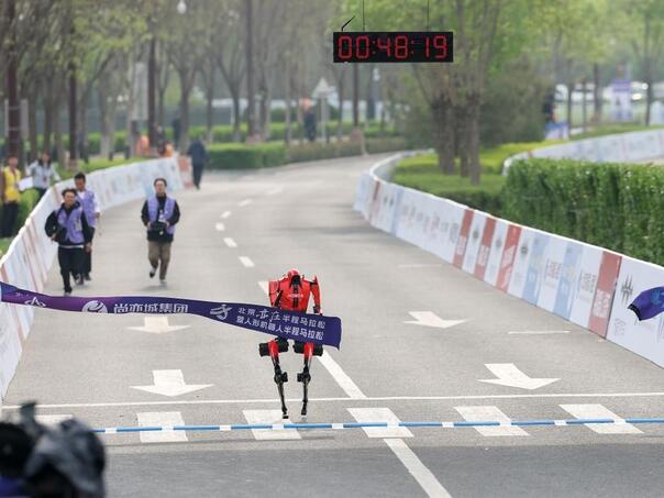 FOTO: XINHUA