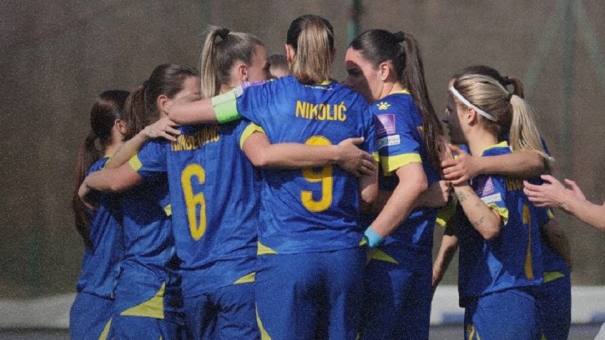FOTO: NS BIH