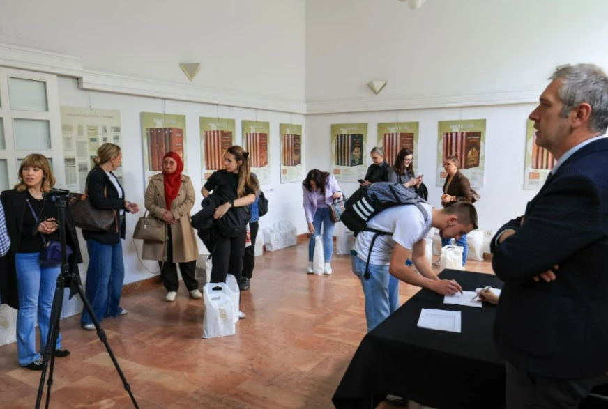 FOTO: BOŠNJAČKA ZAJEDNICA KULTURE