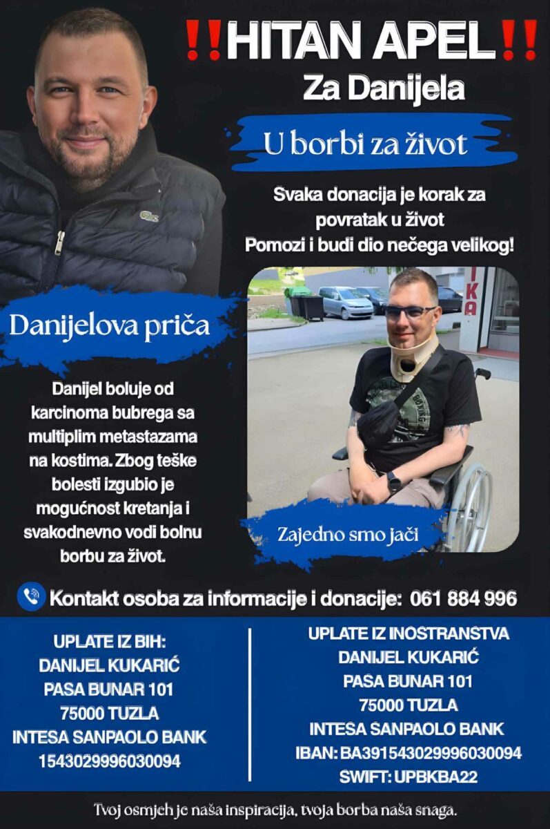 FOTO: USTUPLJENA FOTOGRAFIJA