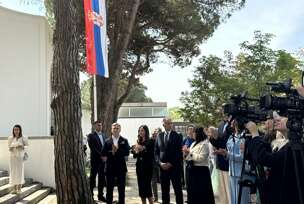 FOTO: MIOMIR JAKOVLJEVIĆ