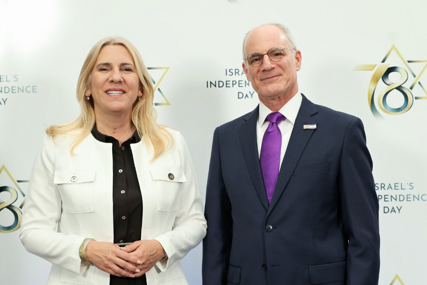 Cvijanović na proslavi Dana nezavisnosti Izraela u Washingtonu