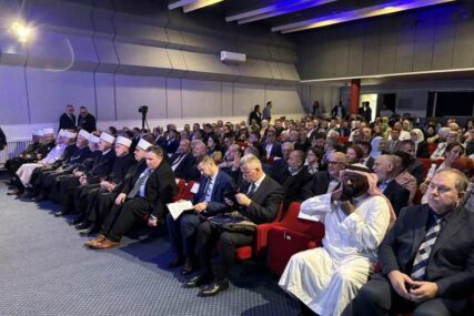 Na obilježavanju 30 godina IPF-a zvaničnici Islamske zajednice, akademske zajednice i alumnisti