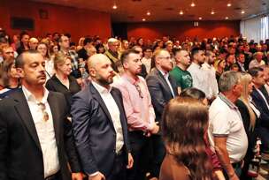 FOTO: SDP BIH