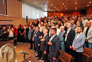 FOTO: SDP BIH