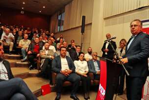FOTO: SDP BIH