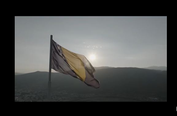 FOTO: NS BIH