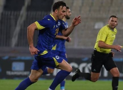 FOTO: NS BIH