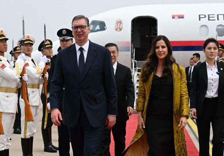 FOTO: FACEBOOK/BUDUCNOSTSRBIJEAVUCIC