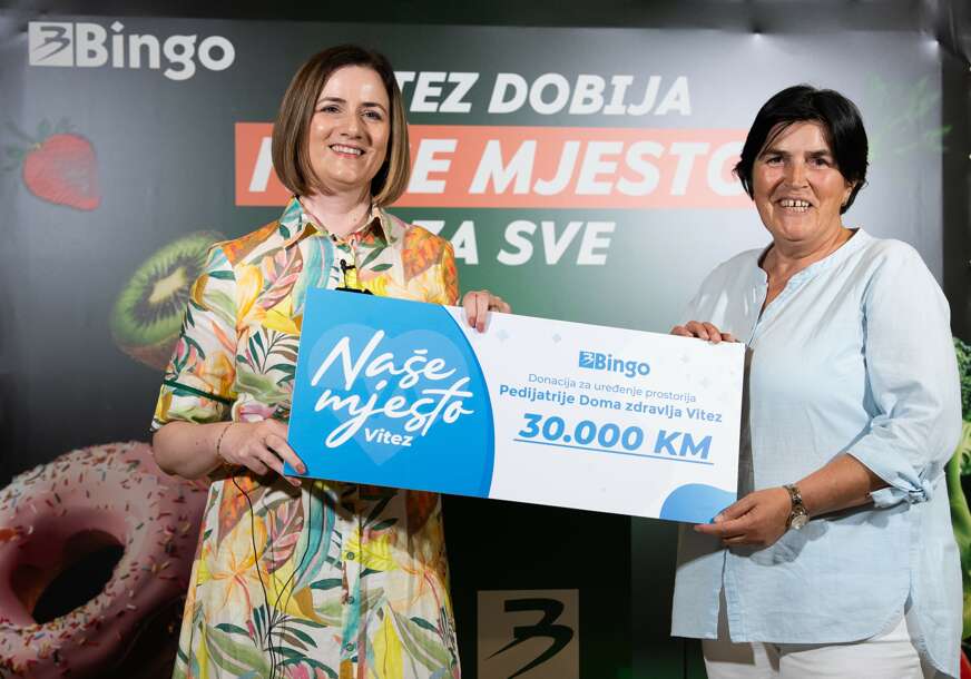 FOTO: USTUPLJENA FOTOGRAFIJA