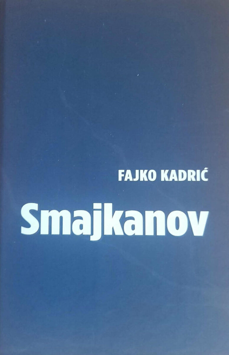 FOTO: ESET MURAČEVIĆ

