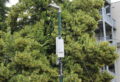 Okom kamere Bosnainfo: Besplatna Wi-Fi mreža