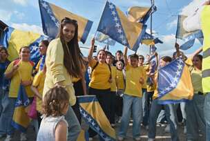 FOTO: USTUPLJENA FOTOGRAFIJA