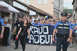 FOTO: USTUPLJENA FOTOGRAFIJA