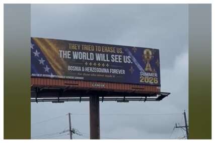 U Chicagu postavljen bilboard u znak podrške Zmajevima
