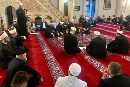 U Gazi Husrev-begovoj džamiji upriličen doček Nove 1448. hidžretske godine