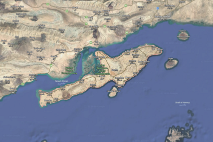 Amerikanci bombardovali strateški iranski otok Qeshm