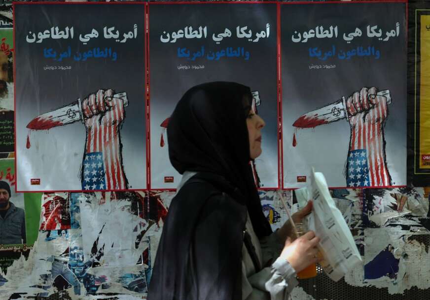 FOTO:  EPA/WAEL HAMZEH