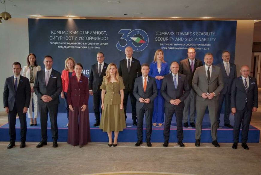 FOTO: PRESS MVP BIH