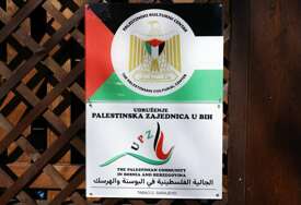 Palestinska zajednica u BiH poziva međunarodnu zajednicu da zaustavi agresiju nad Palestincima