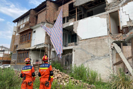 Zemljotres pogodio kinesku provinciju Sečuan, 15 povrijeđenih