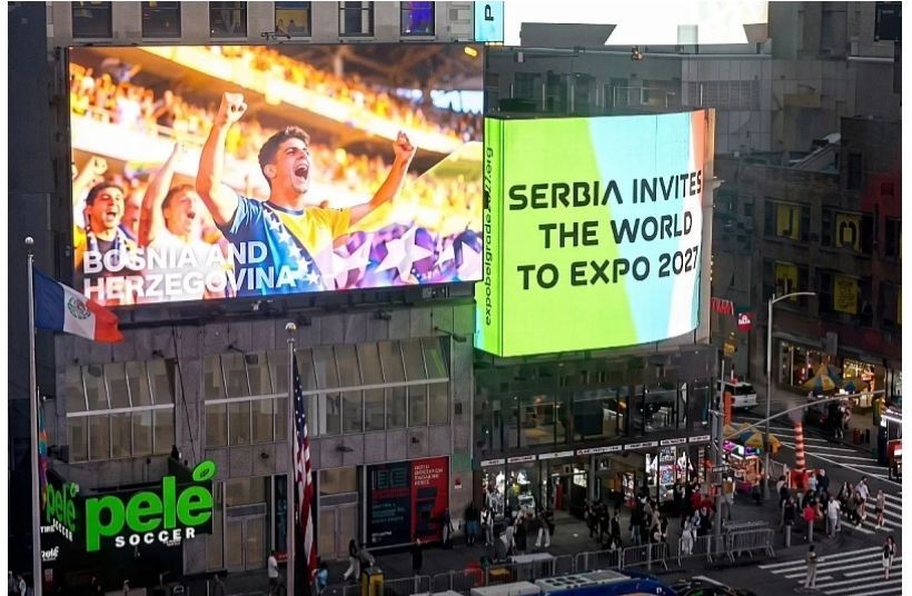 FOTO: PRINTSCREEN VIDEO BIJELA TEHNIKA HADŽIĆI