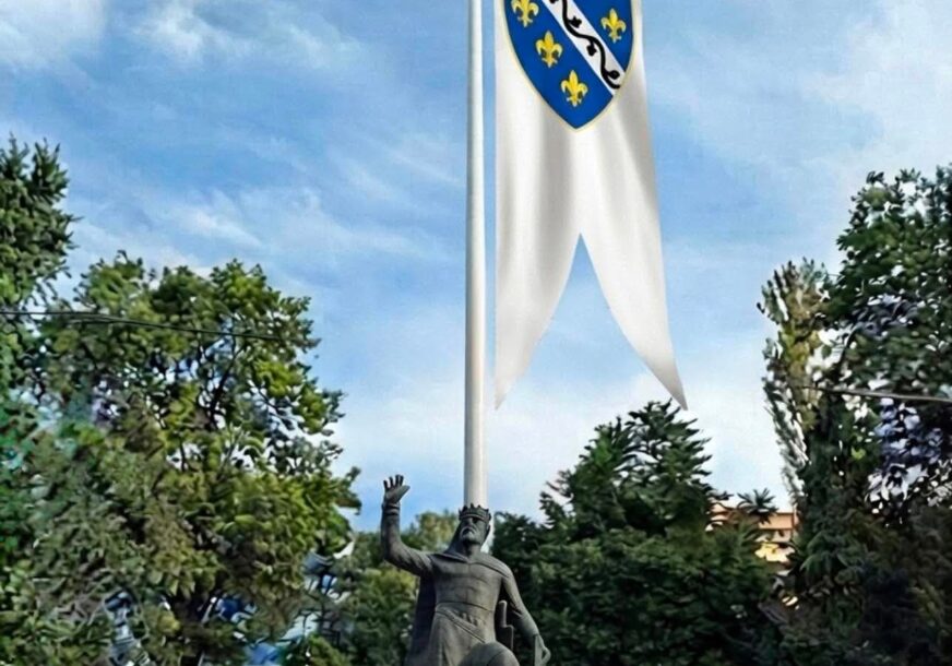 FOTO: USTUPLJENA FOTOGRAFIJA