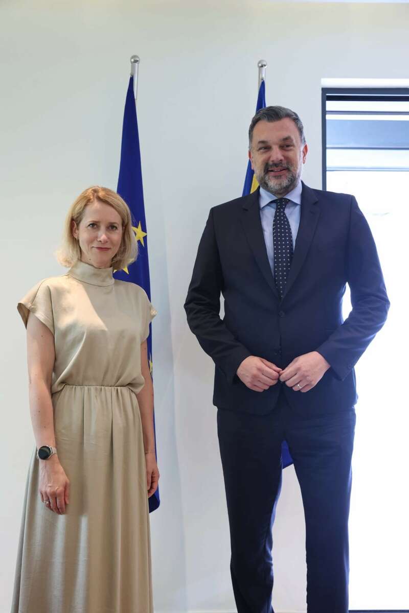 FOTO: MVP BIH