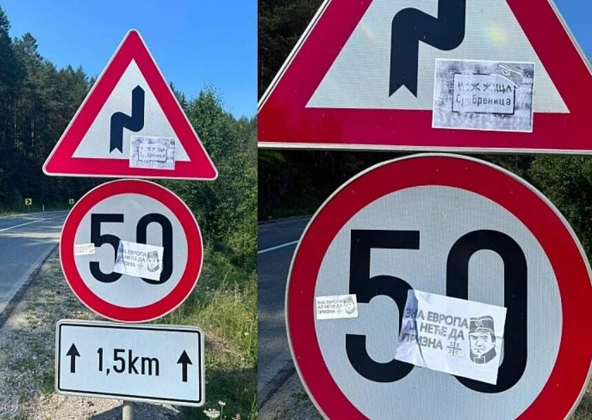 FOTO: ČITATELJ