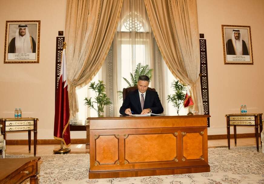 FOTO: AMBASADA DRŽAVE KATAR