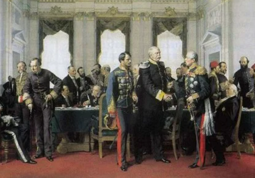 FOTO: HISTORIJA.BA