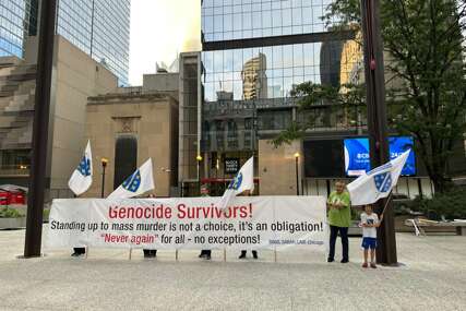 U Chicagu dizanjem bh. zastave i intoniranjem himne obilježen 11. juli