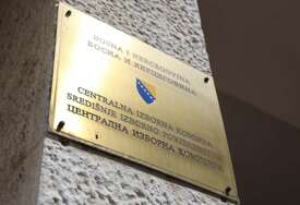 Žrijeb za utvrđivanje redoslijeda političkih subjekata na glasačkom listiću 23. jula