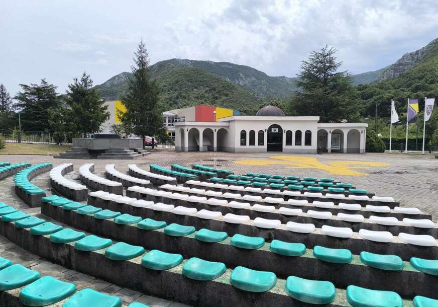 FOTO: MEMORIJALNI CENTAR DREŽNICA